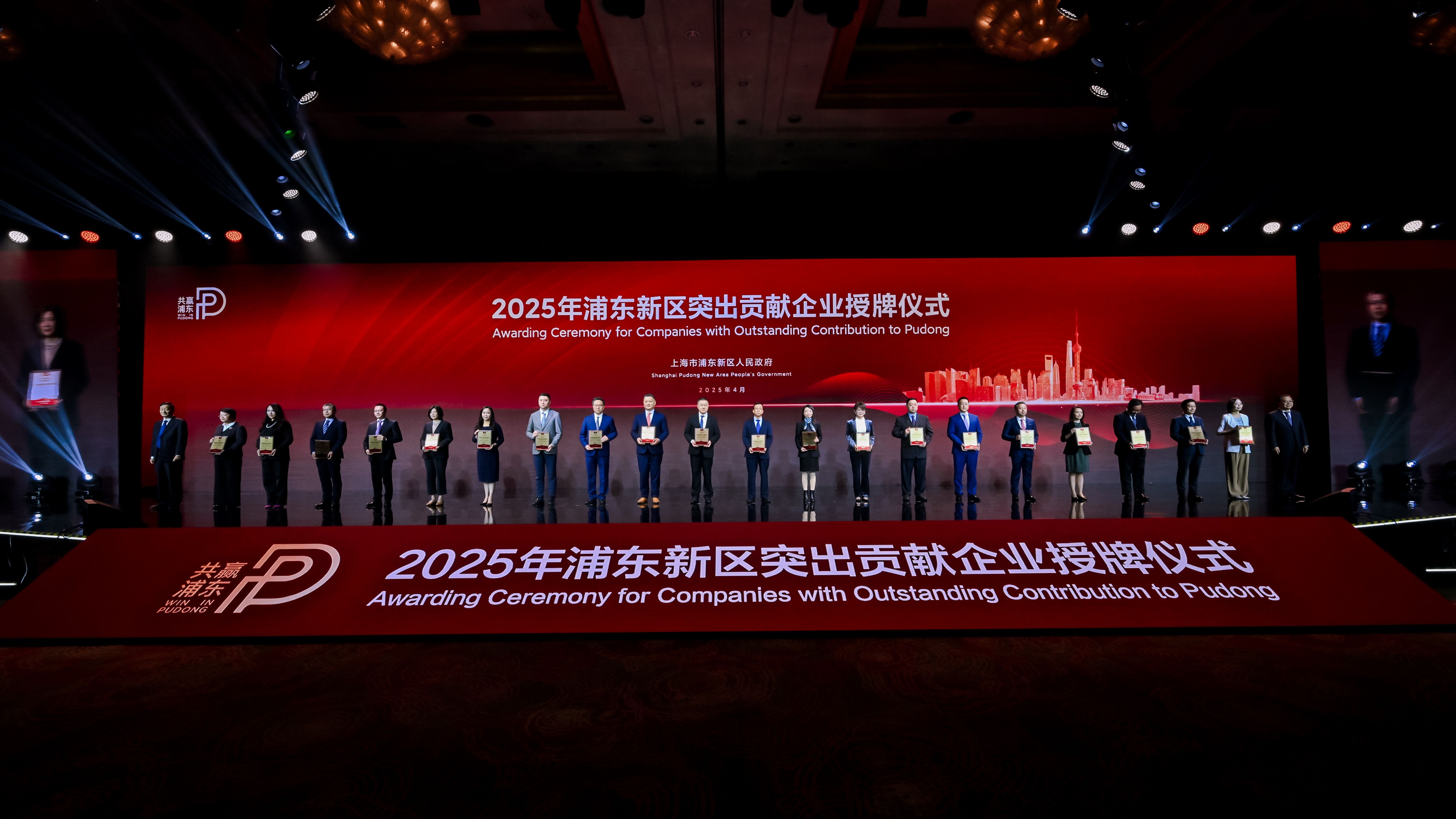 微信图片_20250409170356.jpg