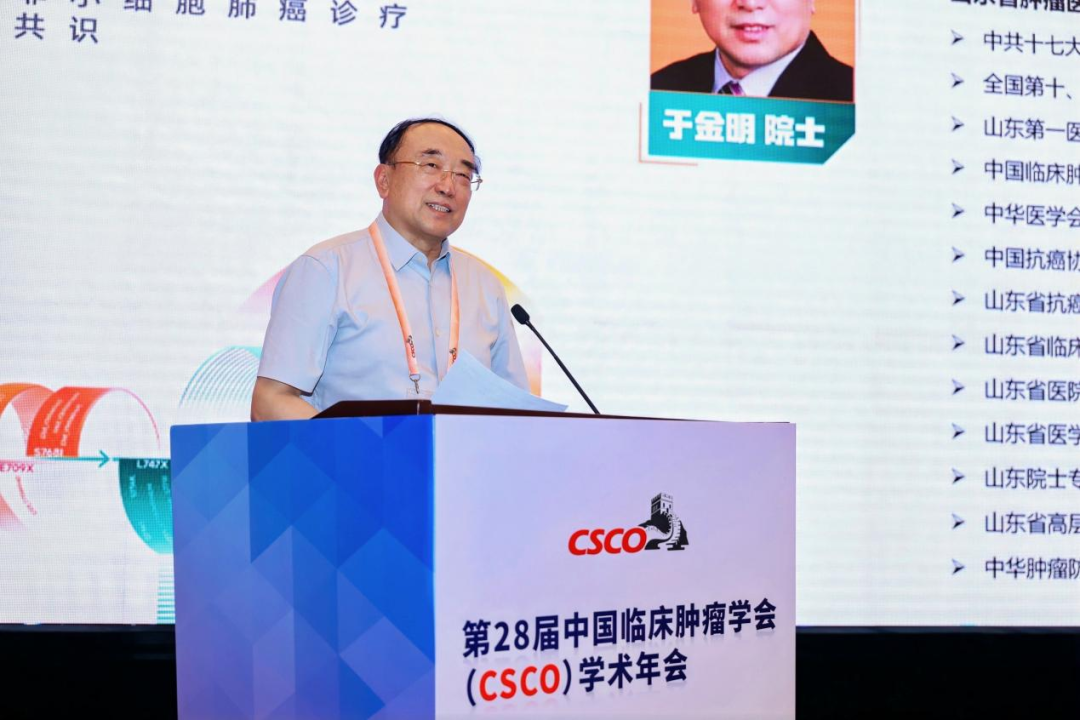 微信图片_2025-09-12_103842_606.png
